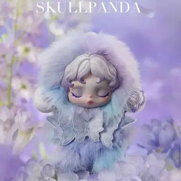 SKULLPANDA L'impressionnisme Lightning