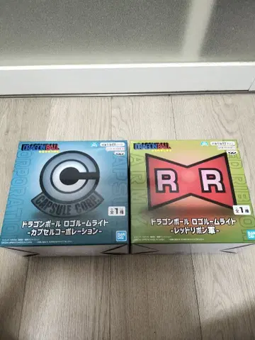 드래곤볼 캡슐 코퍼레이션 & 레드 리본군 룸 라이트 세트