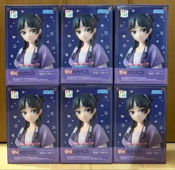 약사의 혼잣말 쵸코노세 마오마오 월정 Ver. 6개 세트