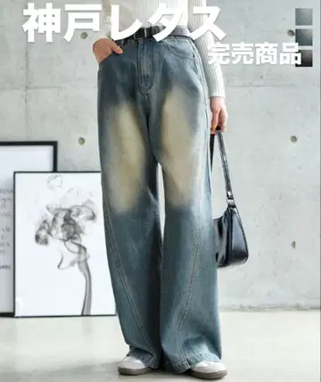 고베 레터스 압도적 슬림 커브 데님 팬츠