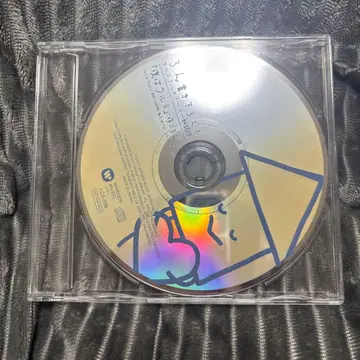 론 가수 직접 쓴 곡 나는 호두