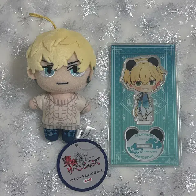 일괄) 도쿄리벤저스 도리벤 치후유 마스코트 누이 판다 차이나 아크릴스탠드