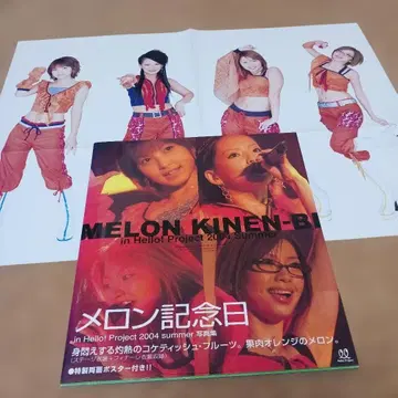 멜론 기념일 in hello! project 2004