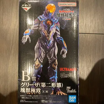 울트라맨 괴수대전 그리자 (제2형태) 피규어 괴수극치