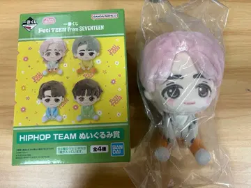 SEVENTEEN 제일복권 PetiTEEN 봉제 인형 에스쿱스