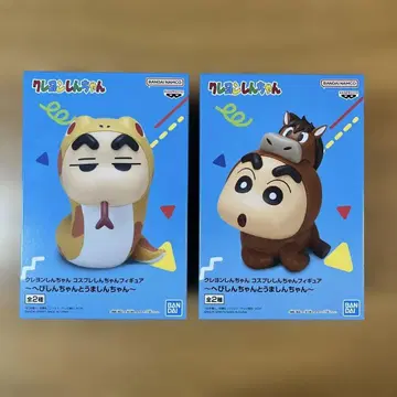 짱구는 못말려 코스프레 짱구 피규어 뱀짱구 맛있는 짱구