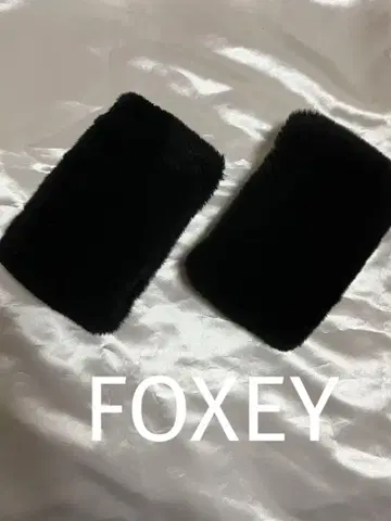FOXEY 뉴트리아 커프스