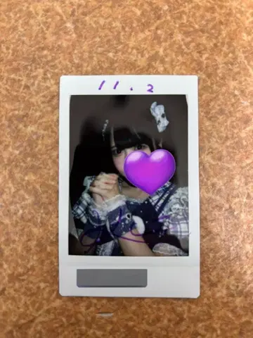 iON! 카쿠야 쿠라라 사인 폴라로이드