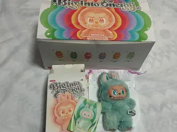 러브부 빅 인투 에너지 SERENITY 그린 평온 세레니티