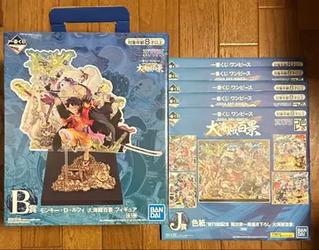 제일복권 원피스 WT 100 기념 오다 에이치로 신작 대해적백경