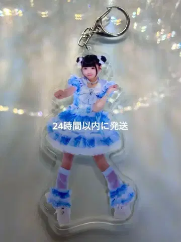 [ 24시간 이내 발송 ] iLiFE! 무지개깃털 미니 아크릴 키링