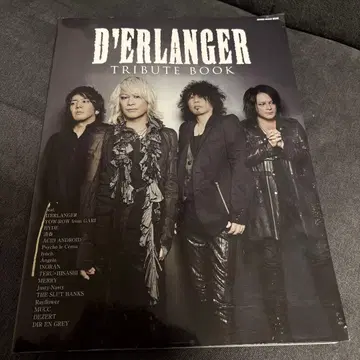 D'ERLANGER TRIBUTE BOOK