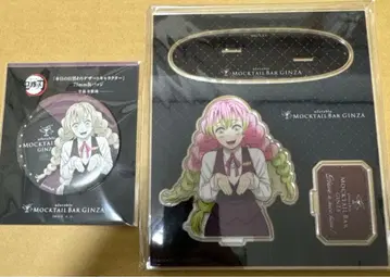 귀멸의 칼날 모크테일 바 칸로지 미츠리 일일 디저트 아크릴 스탠드 캔뱃지