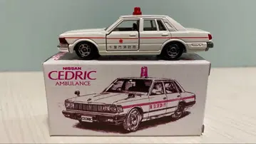 토미카 이이노 특주 닛산 세드릭 구급차