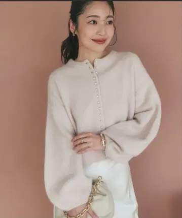 헤어리 울 전후 2WAY 가디건