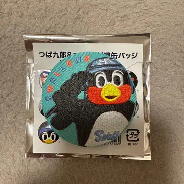 츠바쿠로 자수 캔뱃지