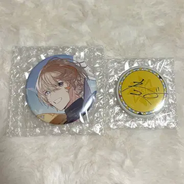 니지산지 후라 소토