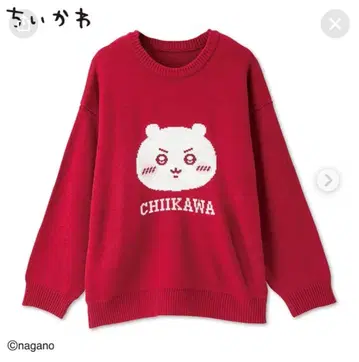 Avail*아베일 치이카와 니트 풀오버 스웨터 빨간색 M 사이즈