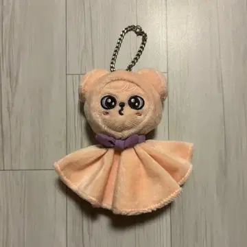 SKZOO 퍼핌 백참 테루테루보즈