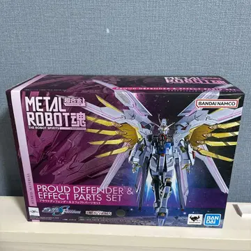 METAL ROBOT혼 프라우드 디펜더 이펙트 파츠 세트