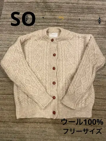 SO 케이블 짜임 가디건