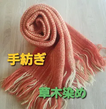 [핸드메이드] [한정판] 초목 염색 손뜨개 수제 머플러 오렌지 계열