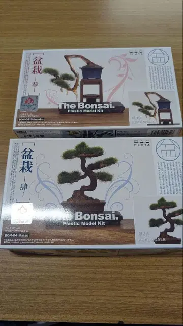 1/12 더 분재 플라스틱 모델 키트  --