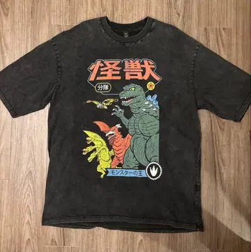 LIANGXILIN P.R.C 괴수 티셔츠 XXL 블랙