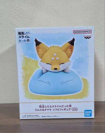 전생했더니 슬라임이었던 건에 대하여 리무루&쿠마라 소프트 비닐 피규어