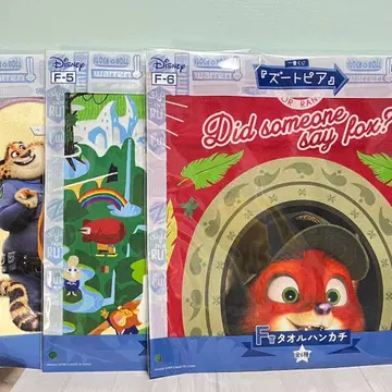 [ 미사용 새상품 ] 주토피아 제일복권 타월 손수건 반다나 3종 세트