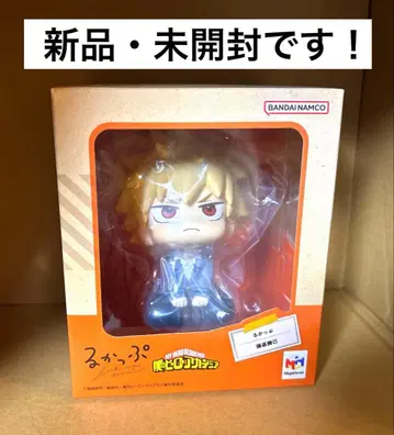 [ 새상품 미개봉 ] 바쿠고 카츠키 룩업 나의 히어로 아카데미아 히로아카