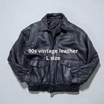 새상품급 90s 플라이트 자켓 L 램 가죽 A-2 짧은 기장 블랙 검정