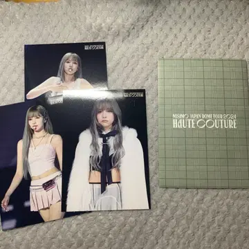 TWICE MISAMO 랜덤 포토 라이브 사진 미나