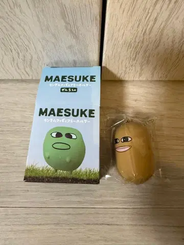 마에스케 랜덤 피규어 키링