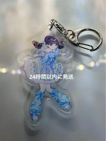 [ 24시간 이내 발송 ] iLiFE! 무지개 깃털 미니 아크릴 키링