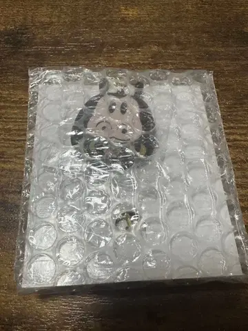 호레스 키체인 설날