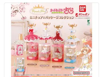 미개봉 카드캡터 사쿠라 미니어처 풀컴프+Qposket 세트