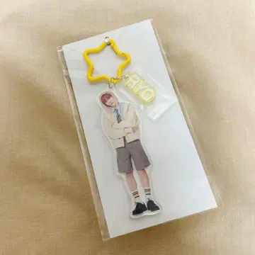 NCT WISH 리오 아크릴 키링