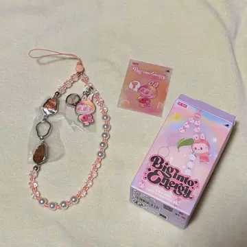 [ 러브브 Big into Energy ] 폰참-Loyalty-