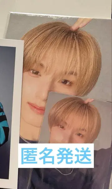 보이플래닛 2 상하이 아카이브전 마사토 콜렉트북 트레이딩 카드 엽서