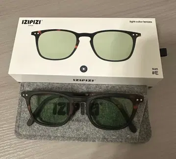 IZIPIZI SUN #E 브라운 라이트 그린