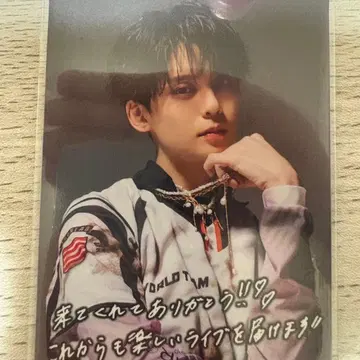 REI 사와무라 레이 피아 아리 회장 한정판 트레이딩 카드 원엔