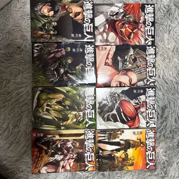 진격의 거인 세트 1-33권 진격! 거인 중학교 전권 세트 1-11권