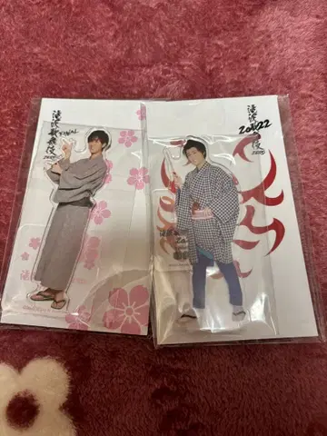 아베 료헤이 아크릴 스탠드