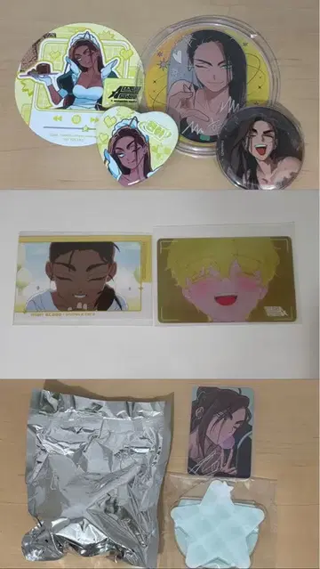 에이리언 스테이지 에이스테 현아 굿즈