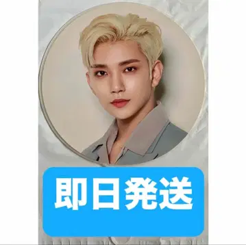 [세븐틴 공식 부채] 조슈아 incomplete seventeen