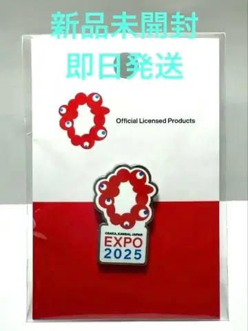 EXPO 2025 핀 배지 로고 마크 세로 조립