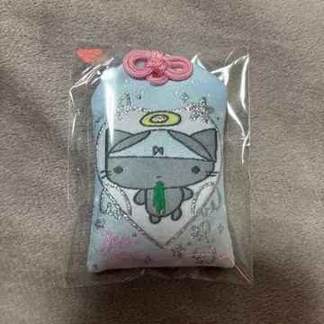 아노짱 부적 일본 무도관 라이브 굿즈 전부 괜찮아질 부적