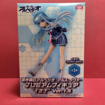 푸른 강철의 아르페지오 아르스 노바 프리미엄 피규어 이오나 ver1.5
