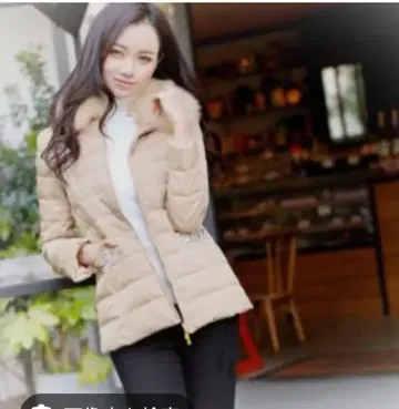 새상품급 Rady 다운 코트 S